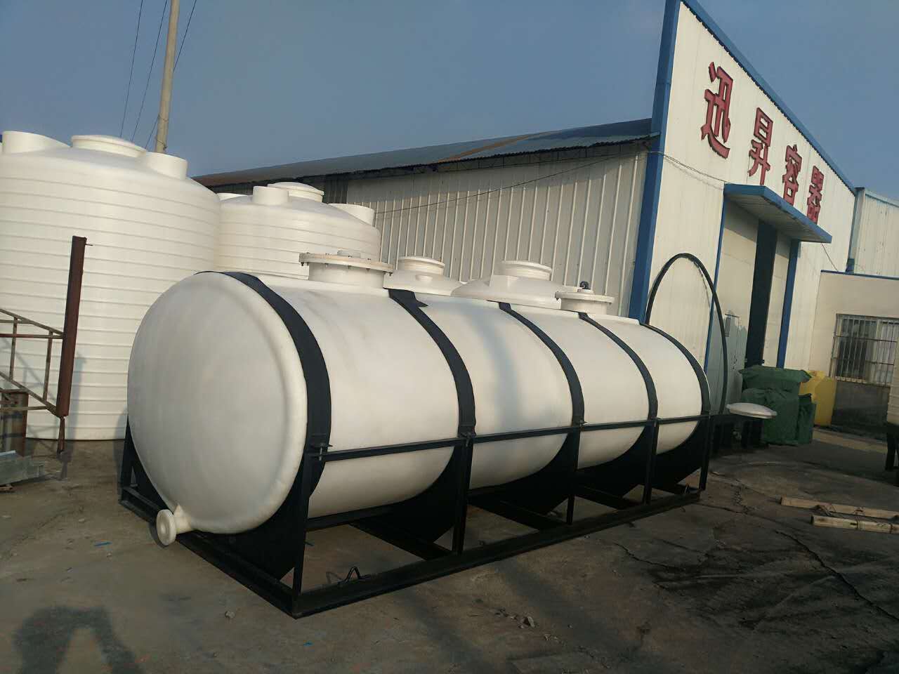 10000L臥式儲罐容器 迅升容器廠家加工制作