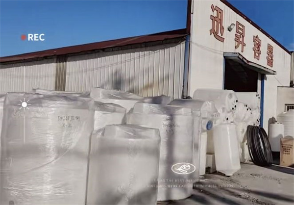 塑料水箱選購指南，輕松找到理想款