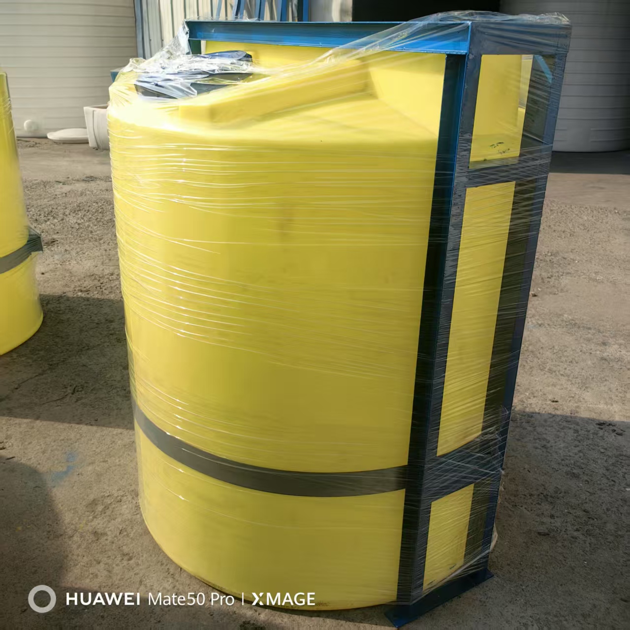 黃色塑料加藥箱廠家直銷 按需定制