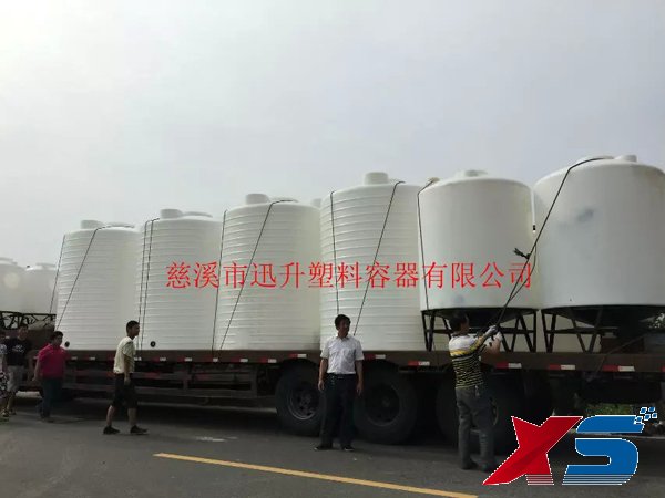 大容量塑料儲罐立式儲罐價格