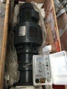 7.5KW電磁調塑攪拌機慈溪攪拌機價格